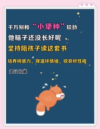 伊人成长在线，综合视频播放引领成长新篇章伊人成长在线综合视频播放免费观看