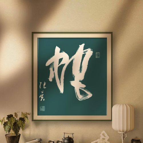 中文字幕无码二三区免费中文字幕免费二三区，新闻资讯网站揭秘