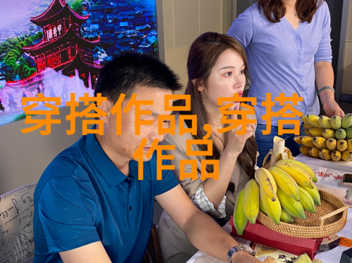 亚洲乱码中文字字幕亚洲乱码中文字字幕，新闻资讯网站热门话题解读