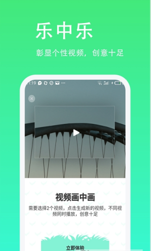 久草日本热，免费高清足新精品视频网站介绍