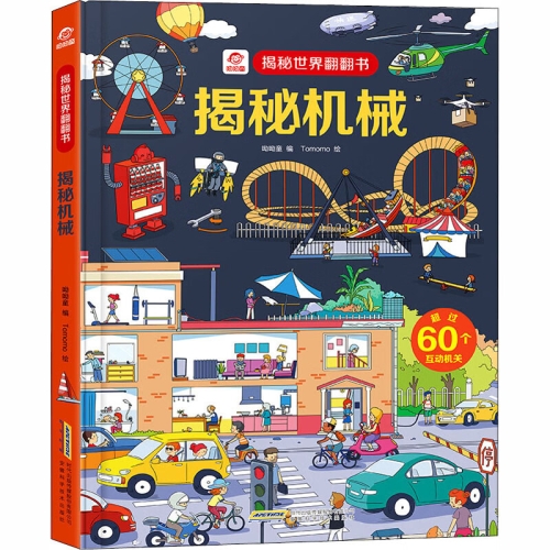 揭秘无码网站在线观看，探索网络视频新世界今天高清视频在线观看