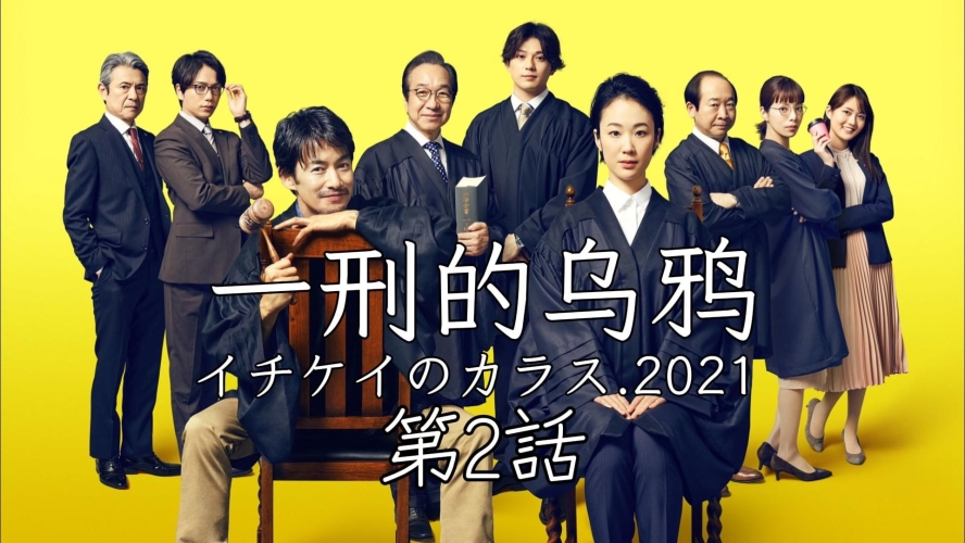 2021亚洲中文字幕无码，新闻资讯网站热门内容