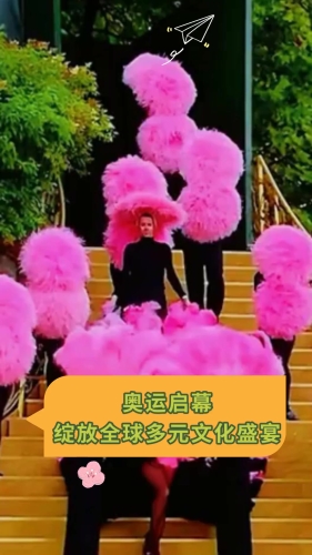 在线观看成a人亚洲欧美在线观看成人亚洲欧美视频，探索多元文化盛宴