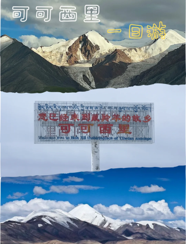 亚洲天堂在线，探索神秘天堂之旅