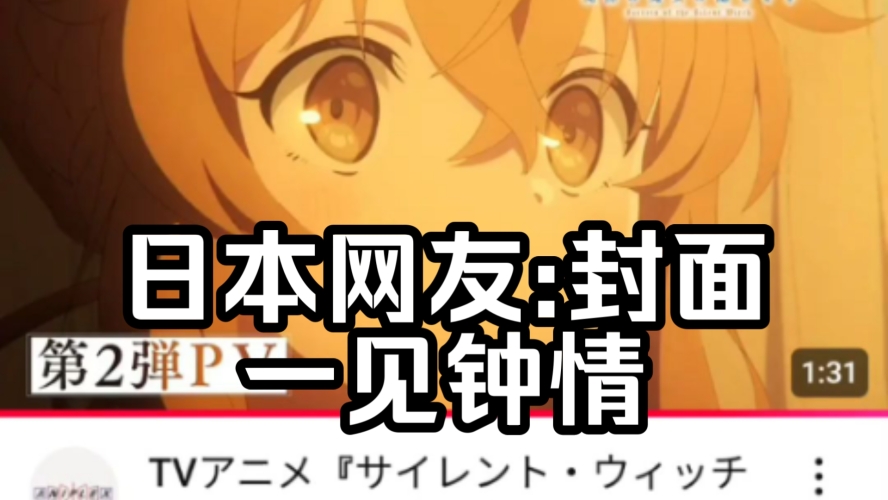 日本高清在线精品一区二区三区日本高清在线精品一区、二区、三区推荐