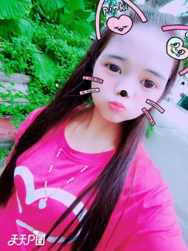 一本一道久久综合天天一本一道久久综合天天—新闻资讯网站的角色与使命
