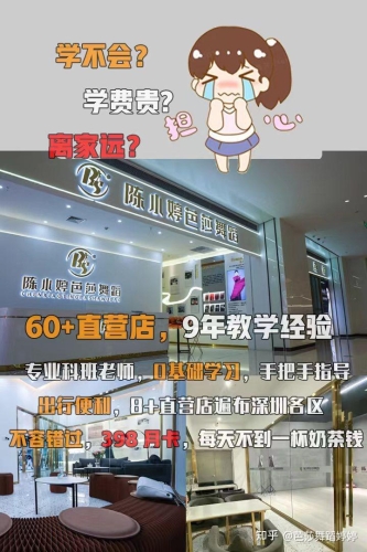 五月热门色情软件盘点，久久婷婷不容错过文章标题