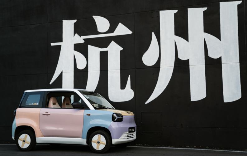 久久精品九九久久精品九九，引领品质生活新风尚