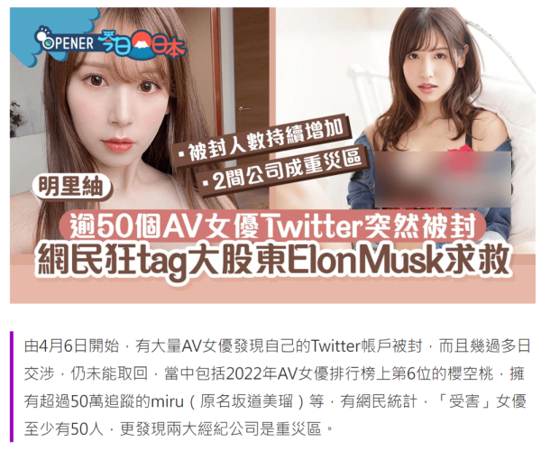 日韩av 中文字幕 1日韩AV热潮，内容丰富，引人入胜
