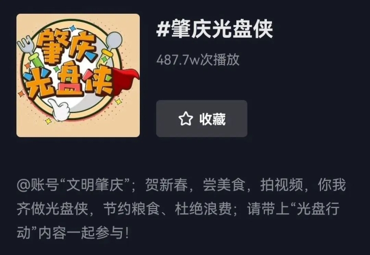 久久国产福利播放国产福利短视频平台，久久播放带你领略文化新风