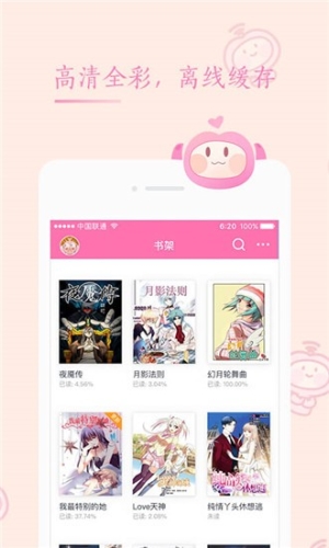 91在线内部免费观看91在线内部免费观看，探索网络资讯的秘密角落