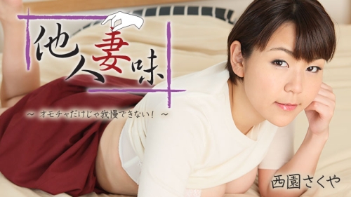 久久精品日韩欧美人妻久久精品日韩欧美人妻—时尚潮流引领者