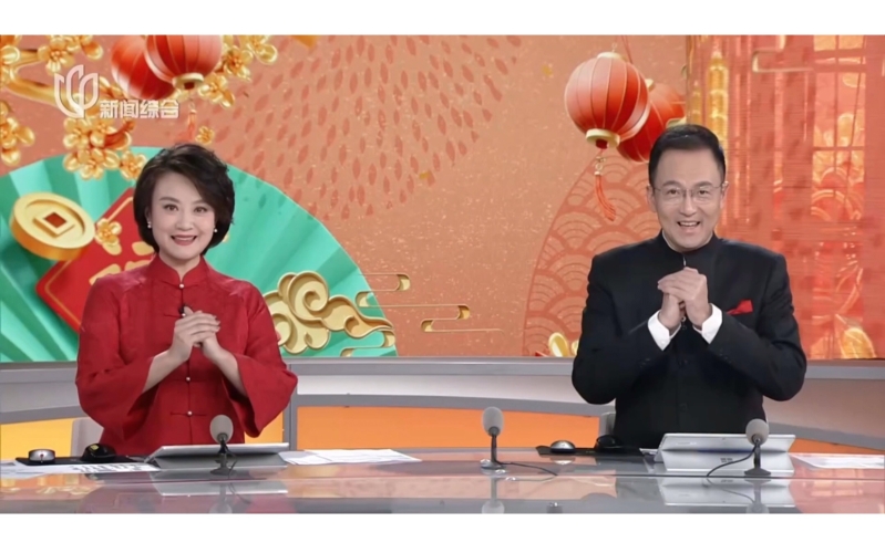 综合日韩天天久久一本日韩新闻热点追踪，综合报道