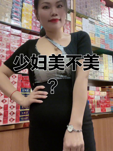 少妇精品区，探索三区神秘魅力4399在线观看免费高清电视剧