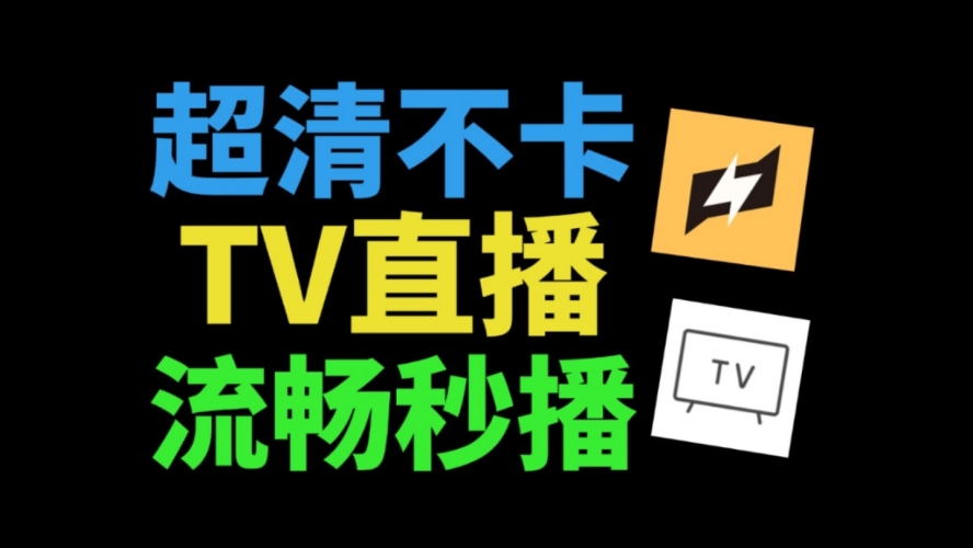 欧美日韩亚洲tv不卡久久欧美日韩亚洲tv不卡久久，新闻资讯网站内容标题
