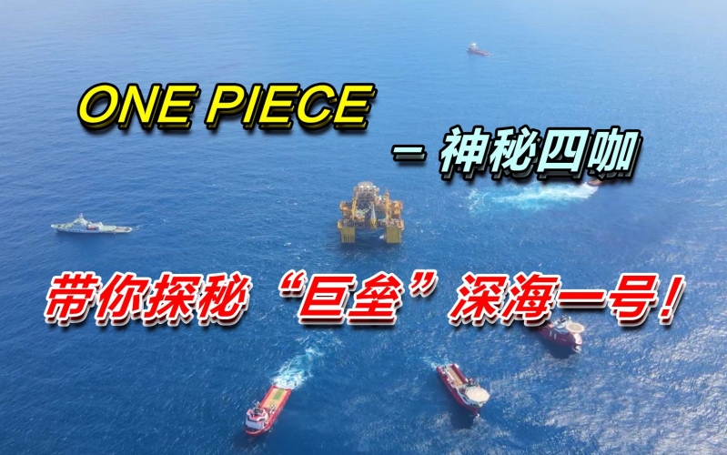 中文字幕日本乱码仑区在线日本乱码仑区在线，新闻资讯带你探秘神秘区域